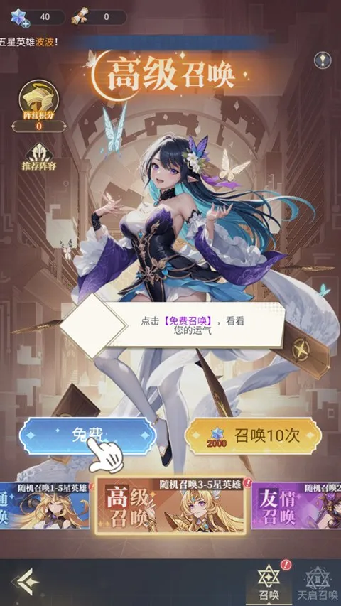 ��Ԩͻ��(��Ӱ�������)