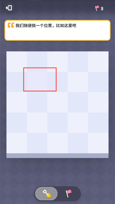 �޲�ɨ��2026���ذ�װ