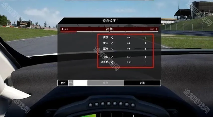 ������ɯ(������Ϸ)