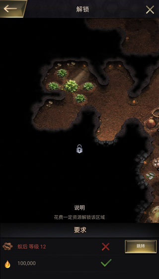 The Ants(СС�Ϲ���Ϸ)