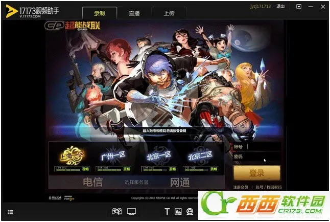 ��Ƶ���ְ�׿���ֻ���