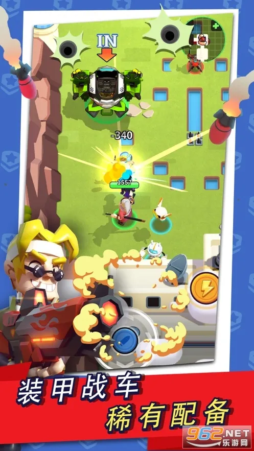 �������ڱ�(���������Ϸ)