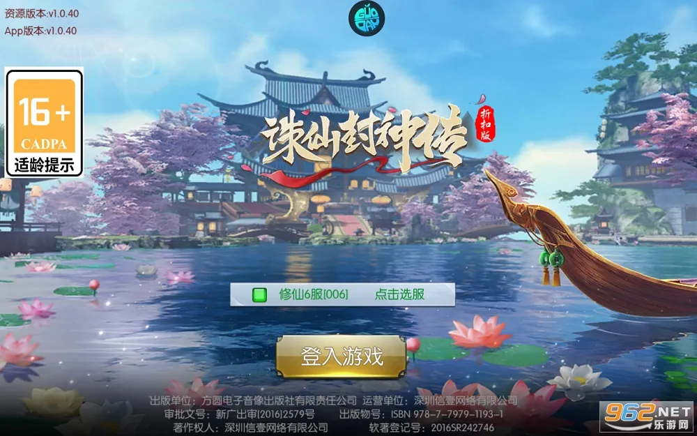 ���ɷ���2026�ٷ����°汾