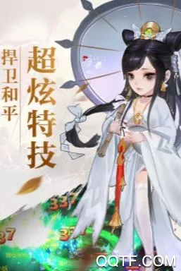 ���ɷ���2026�ٷ����°汾