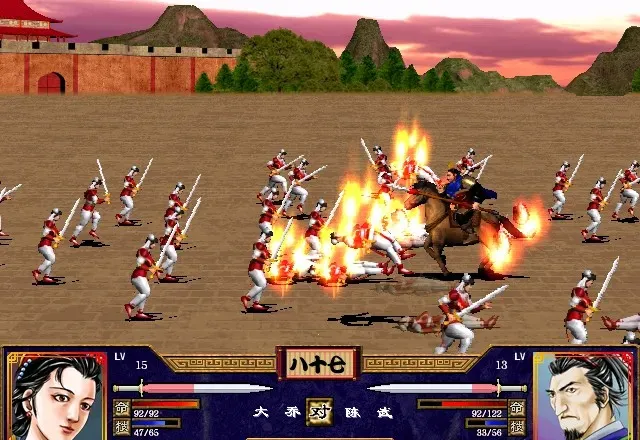 ����ȺӢ��2������ǿ��