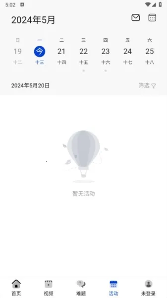 �ƴ����˼�ݰ�׿���ֻ���