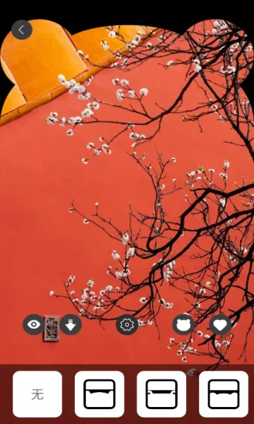 ��ֽ����Wallpaper