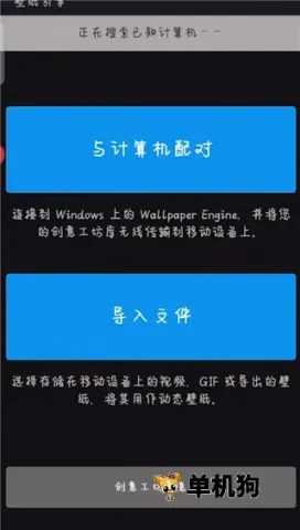 ��ֽ����Wallpaper