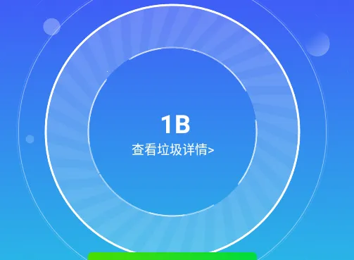 һ��������׿���ֻ���