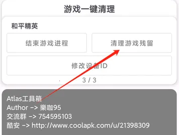 һ��������׿���ֻ���