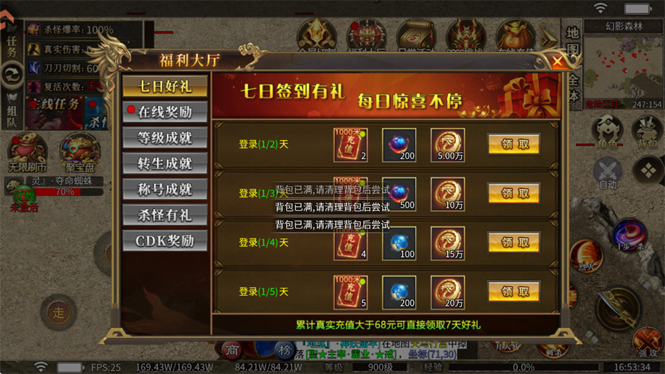 ð�մ���(���䴫������)