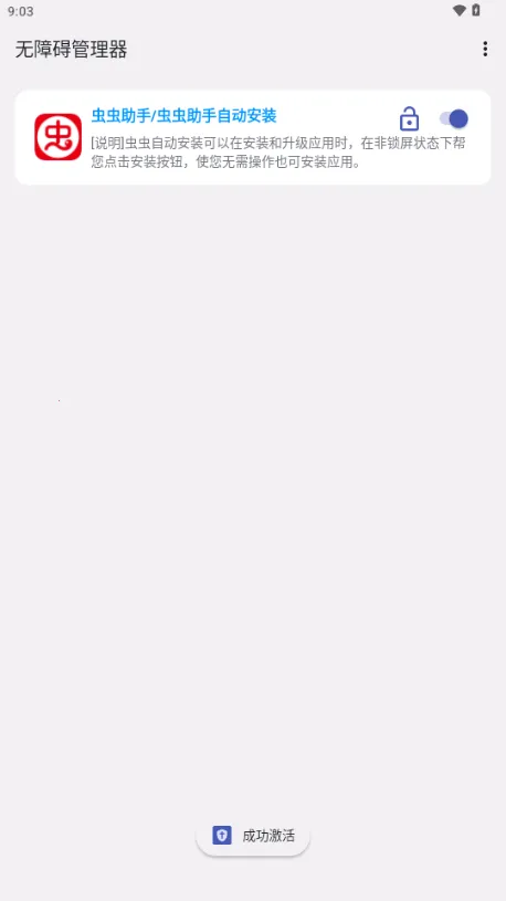 ���ϰ�������(���ϰ���������)