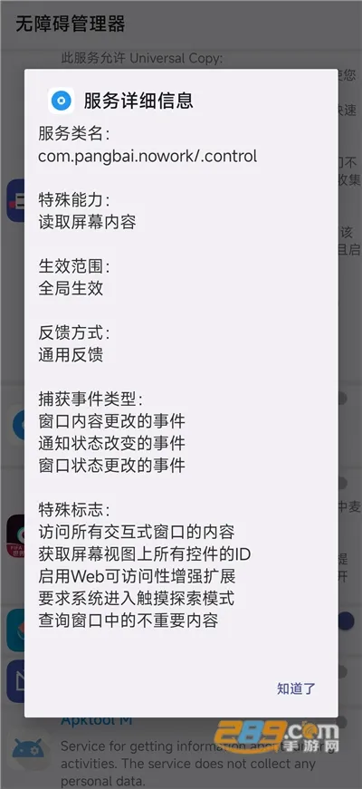 ���ϰ�������(���ϰ���������)