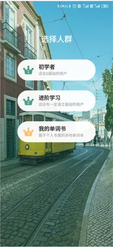 ������������ѧϰ������2026�ٷ�����