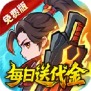 �齣��ʦ2026�ٷ����°汾