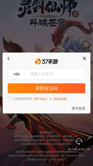 �齣��ʦ2026�ٷ����°汾