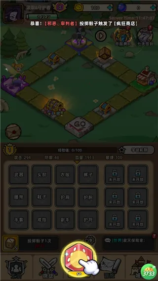 �ҿ����Ƶ�����(����ħ�ÿ�����Ϸ)