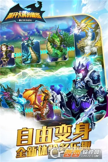 �ҿ����Ƶ�����(����ħ�ÿ�����Ϸ)