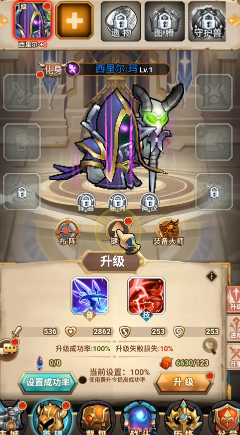 �ҿ����Ƶ�����(����ħ�ÿ�����Ϸ)