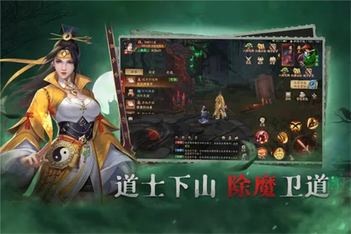 ����(�ֲ�MMO����)