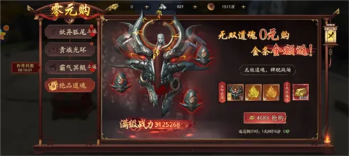 ����(�ֲ�MMO����)