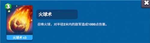 ��ս�þ�2026���ذ�װ