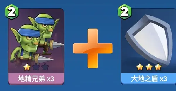 ��ս�þ�2026���ذ�װ