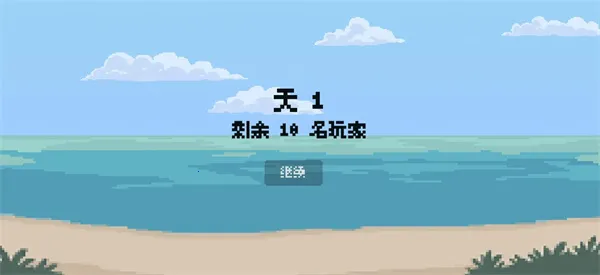 ����һ��(������ս��Ϸ)