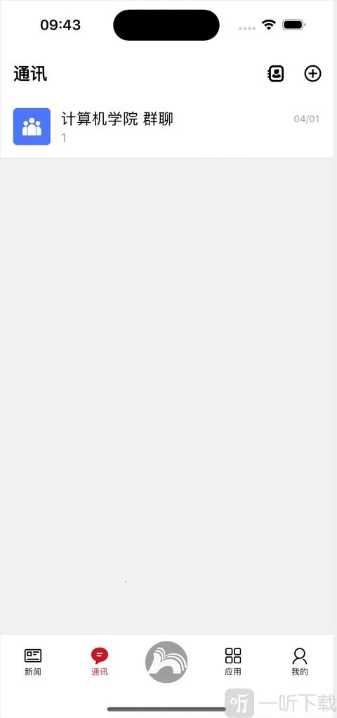 ����ʦ����ѧ2026���ذ�װ