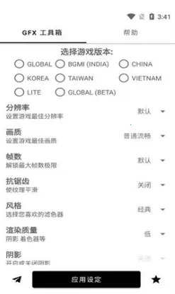 ��ͬѧ������׼��