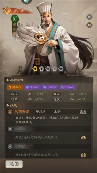 ���ı��2026�ٷ�����