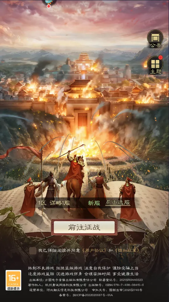 ���ı��2026�ٷ�����