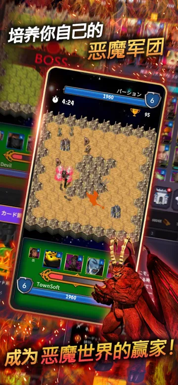 ��ħ�ʼ�(�����ٻ���Ϸ)