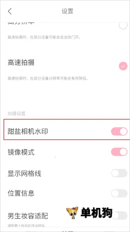 �������(Ů����������)