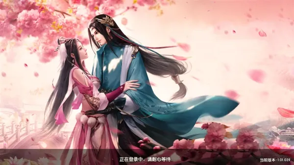 ��Ե��˵(������ɫ������Ϸ)