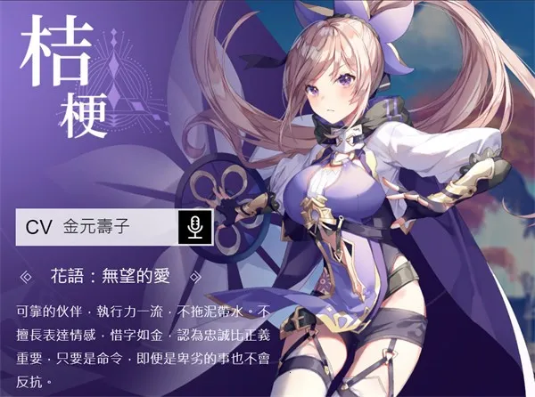 ��֮�λõ�������2026���ذ�װ