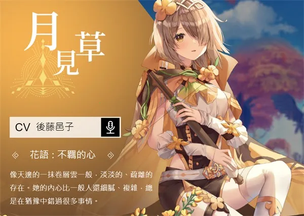 ��֮�λõ�������2026���ذ�װ