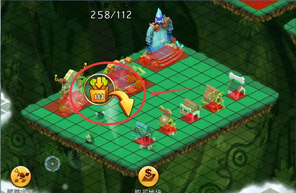 ����ׯ԰2026���ذ�װ