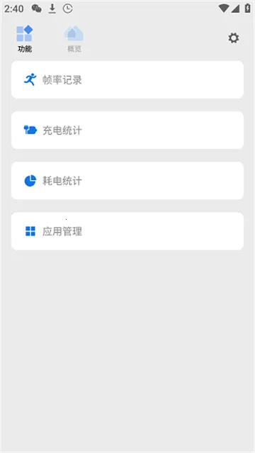 ΢������2026�ٷ����°汾