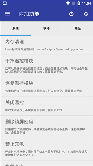 ΢������2026�ٷ����°汾