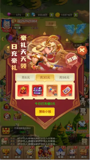 �ҽ�MTӢ��ɱ(���ƻغ�����Ϸ)