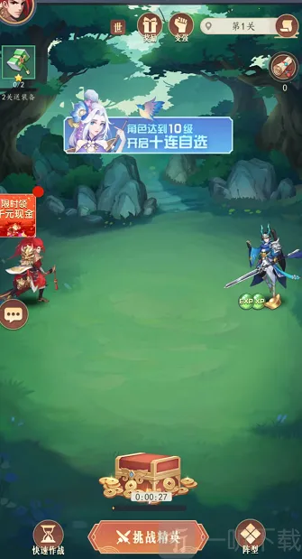 ������Ѳɽ2026�ٷ�����