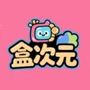 �д�Ԫ�����ֻ���