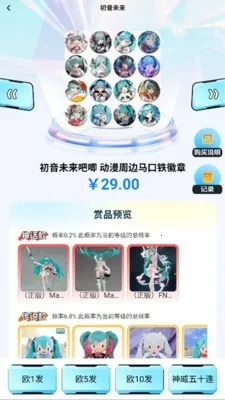 �д�Ԫ�����ֻ���