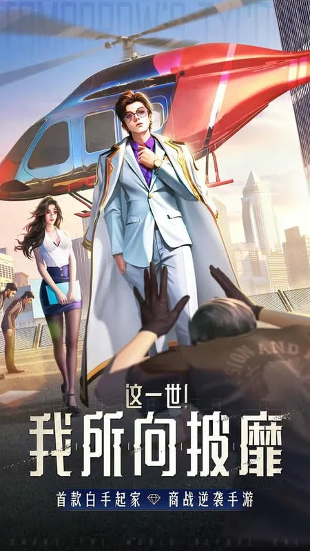 ���մ��2026�ٷ����°汾