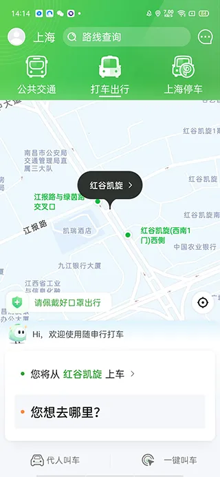 ������2026�ٷ����°汾