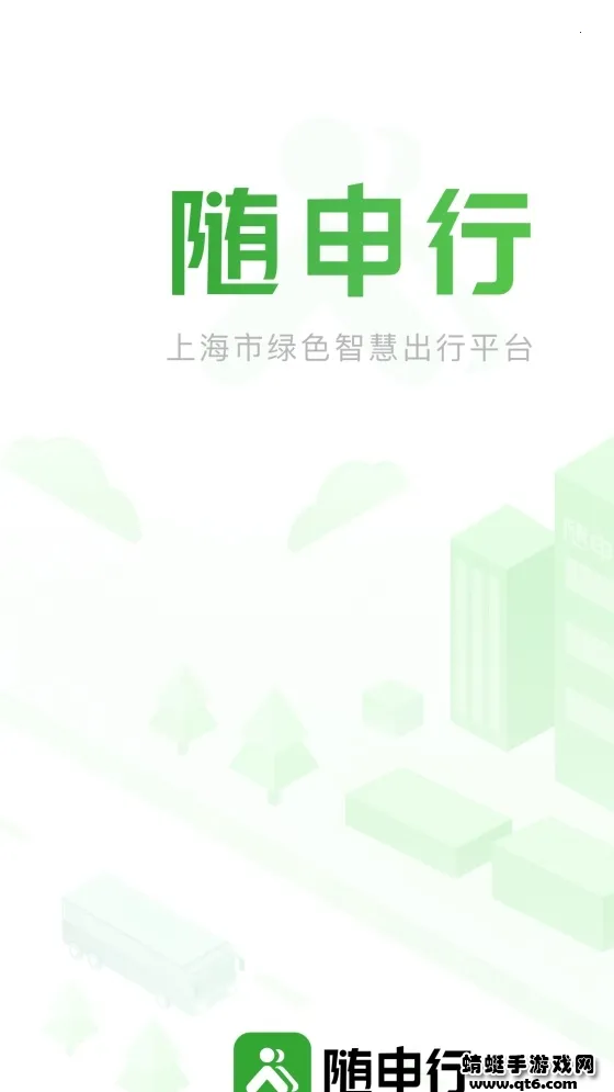 ������2026�ٷ����°汾