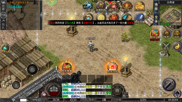 ����(����ð����Ϸ)