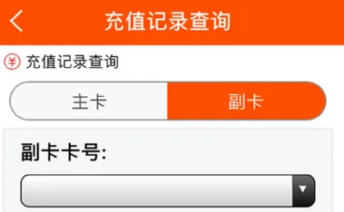 ������Ͱ�׿���ֻ���