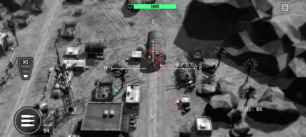 ս�����˻�MOD�˵����°�